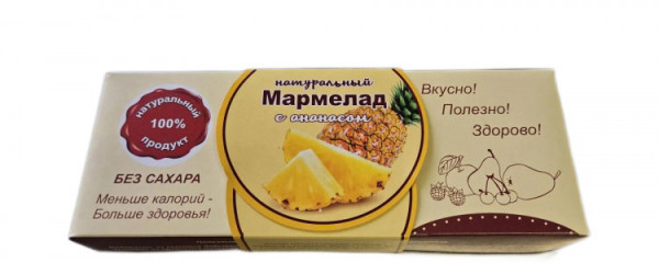 №2 Мармелад натуральный "Ананас" 140г  в Обнинске