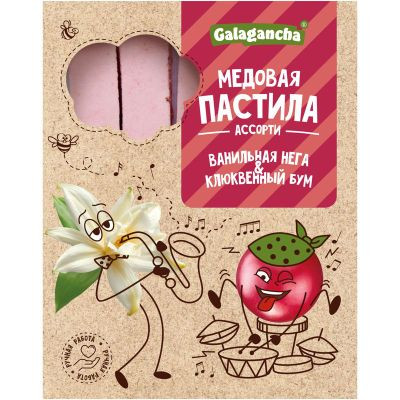  Пастила медовая Ванильная нега и Клюквенный бум, 190г    в Обнинске