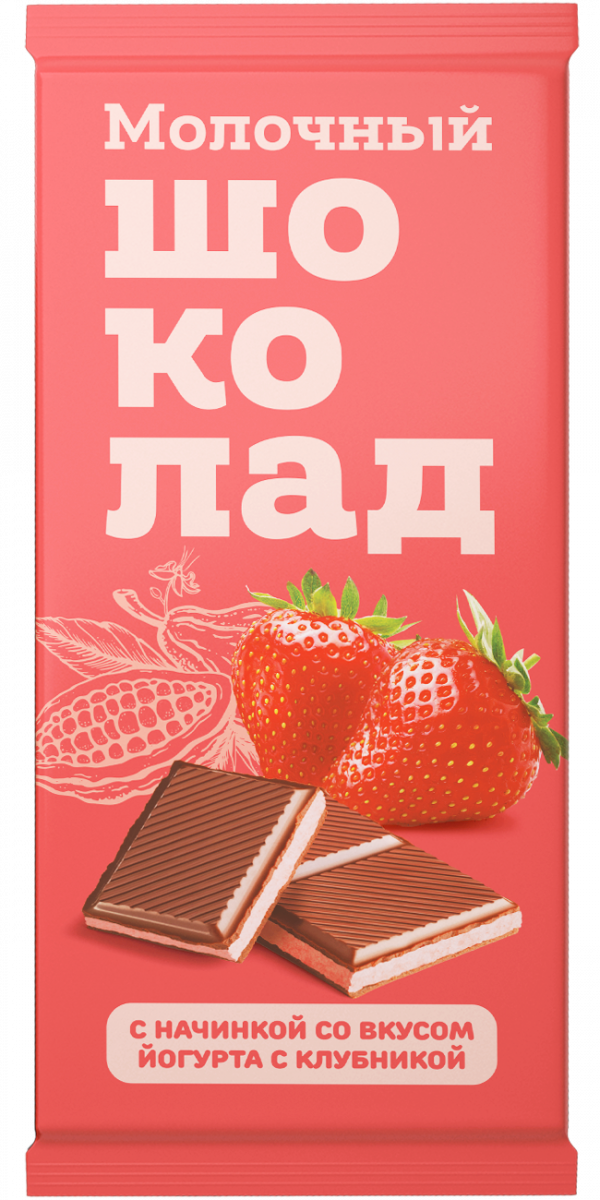 №1 Меренга Шоколад молочный с начинкой Йогурт-Клубника,(блок 24шт по 80г)   в Обнинске