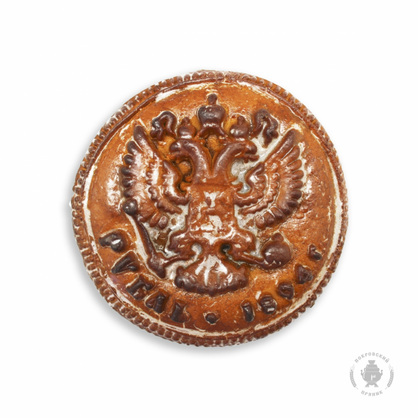 №3 Пряник печатный  Рубль, (начинка сгущёнка+грецкий орех), 300г в Обнинске