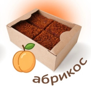 №3 Пряник 1кг с фруктовой начинкой Абрикос в Обнинске