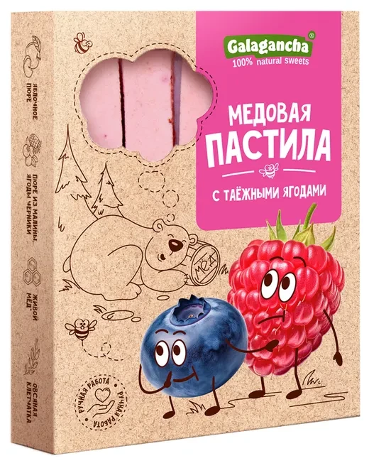  Пастила медовая с таежными ягодами, 190г в Обнинске