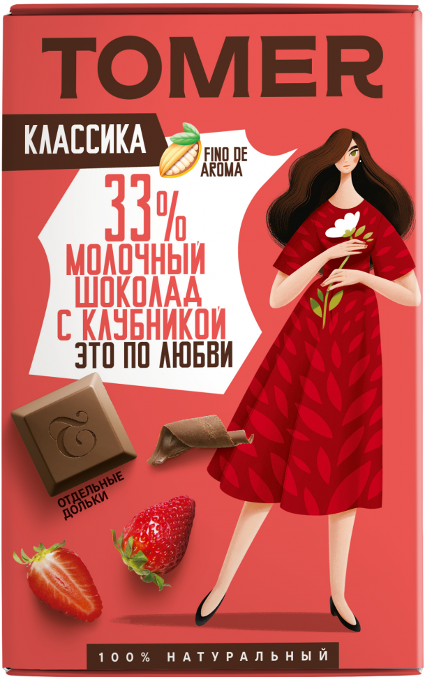  Фабрика Томер  Молочный шоколад с КЛУБНИКОЙ, 90г в Обнинске