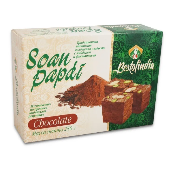 №1 Халва Индия Шоколадная с Фисташкой 250г в Обнинске